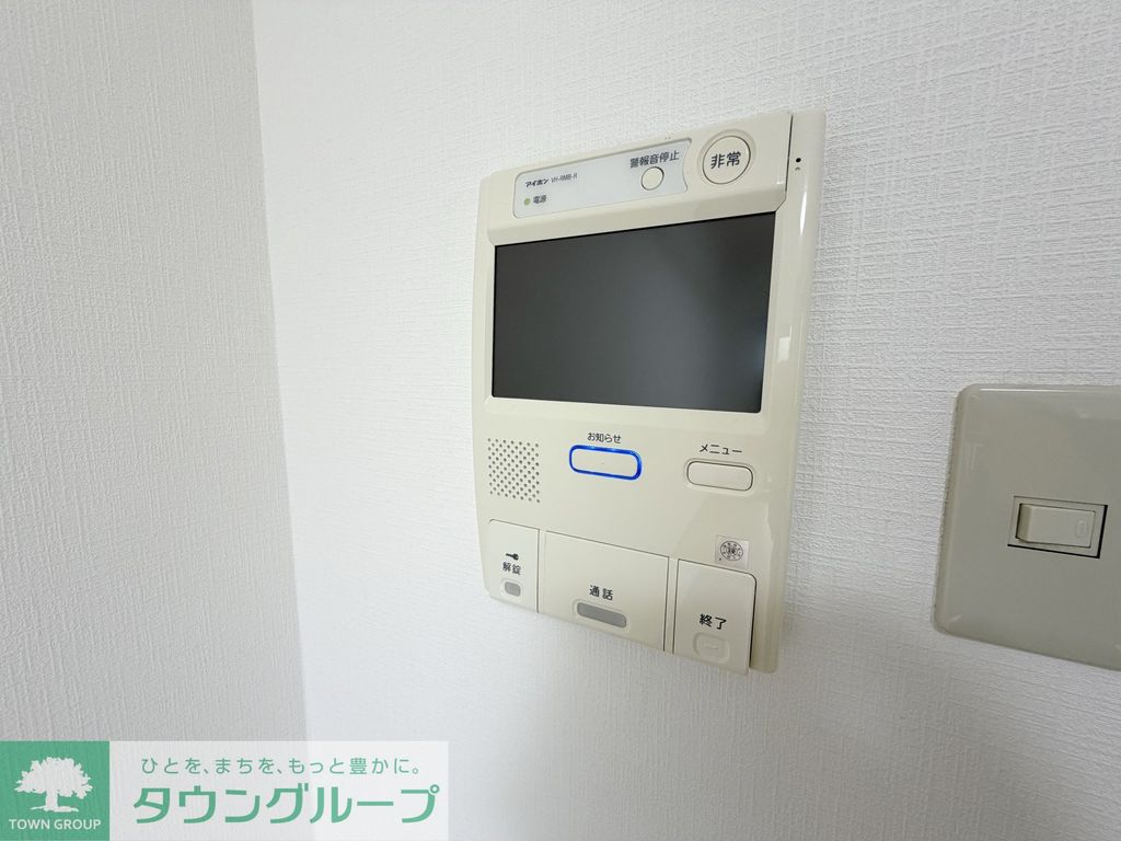 セキュリティ　設備