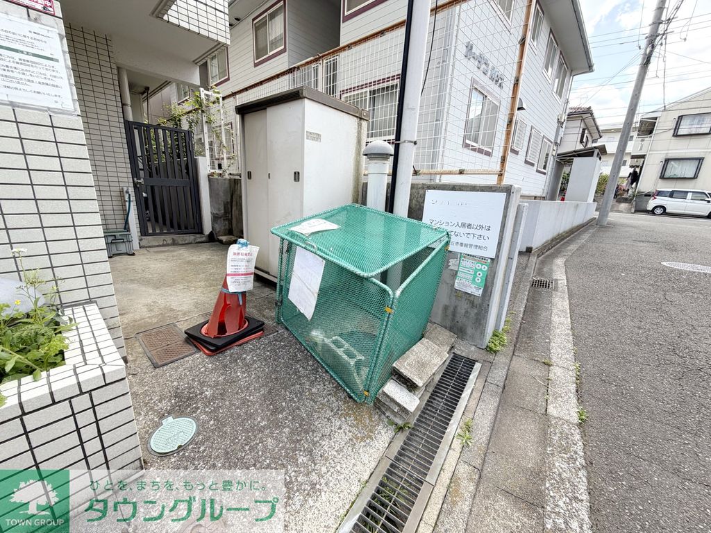 その他共有部分　庭