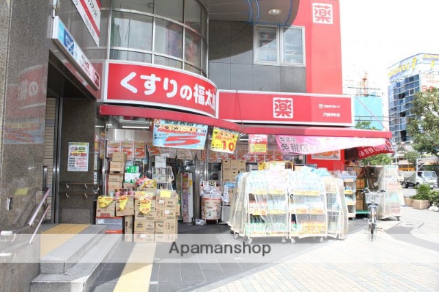 ドラックストア　くすりの福太郎門前仲町店（ドラッグストア）まで132m
