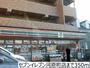 コンビニ　セブンイレブン河原町店（コンビニ）まで350m