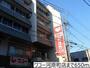 スーパー　ワコー河原町店（スーパー）まで650m