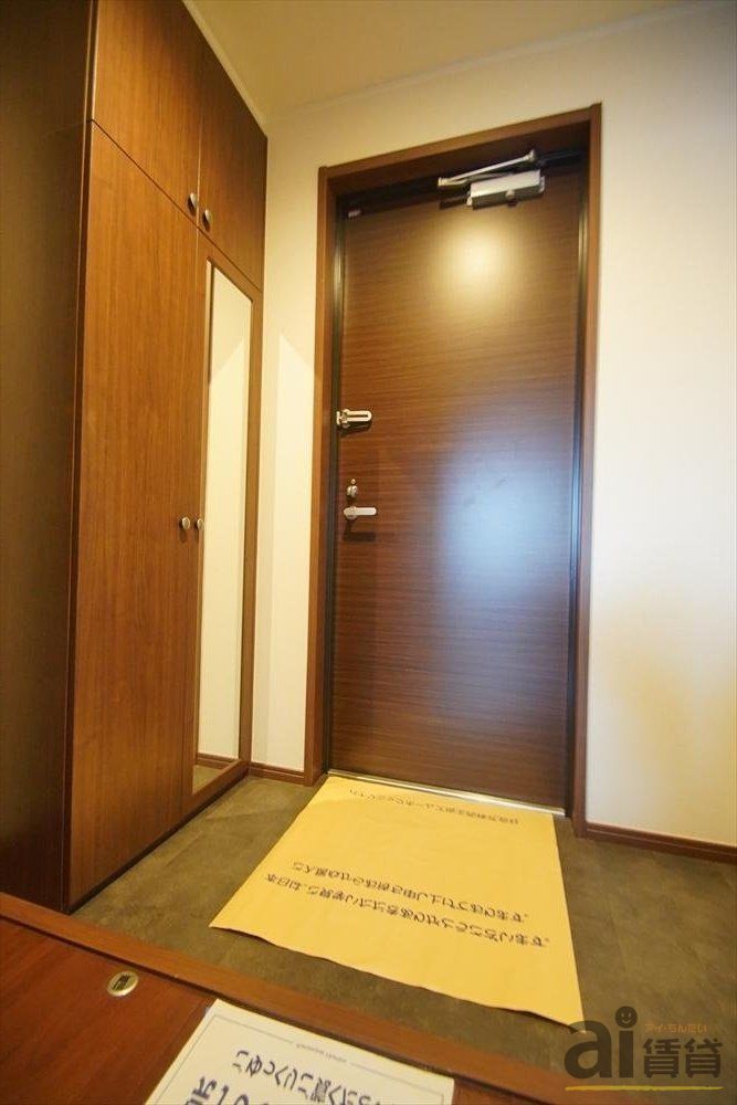 玄関　※同仕様写真
