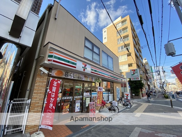 コンビニ　セブンイレブン（コンビニ）まで566m