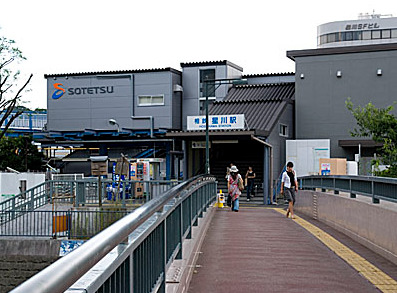 その他　星川駅（その他）まで1500m