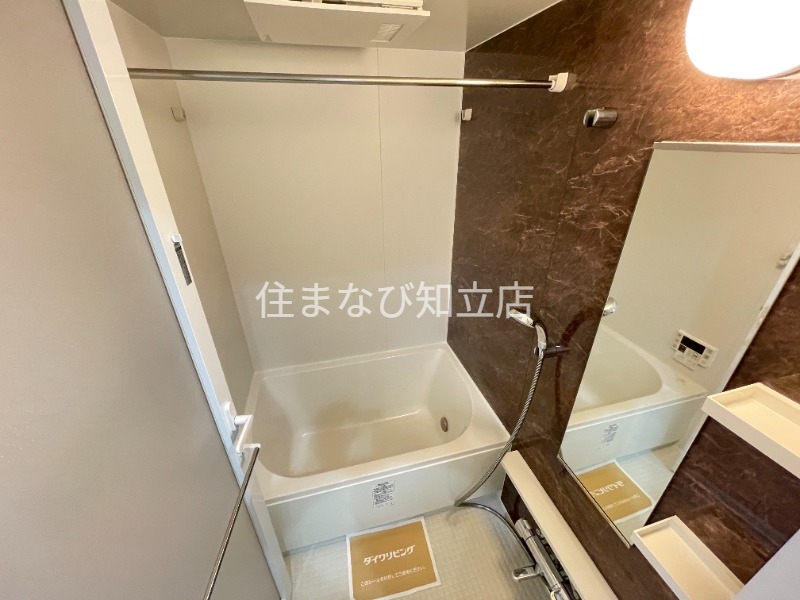 バス・シャワールーム　同型別部屋写真