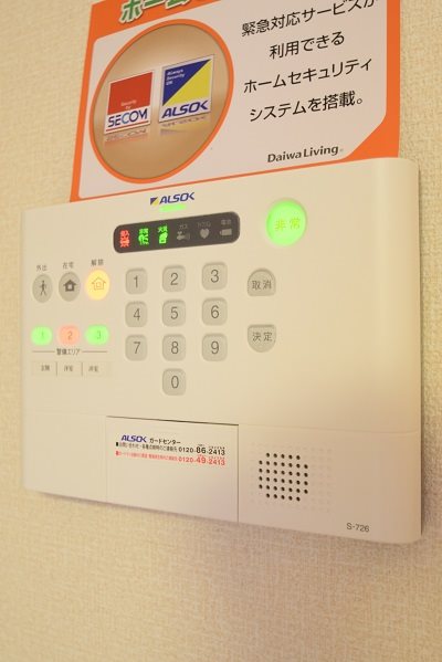 セキュリティ