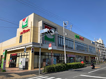 スーパー　ヨークマート 練馬平和台店（スーパー）まで617m