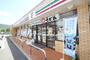 コンビニ　セブンイレブン広島中筋２丁目店（コンビニ）まで931m