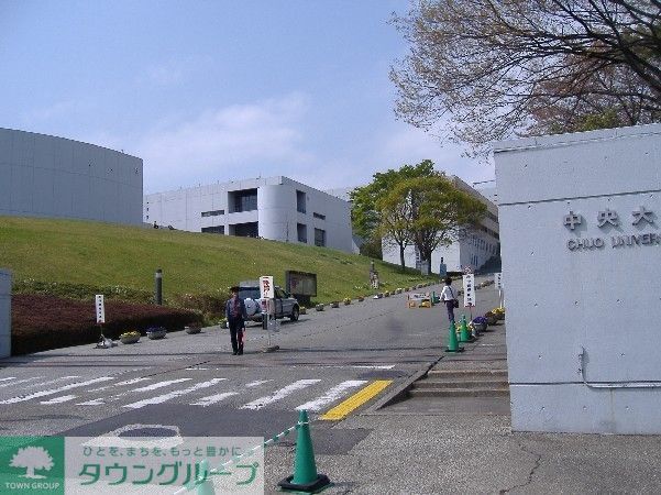 その他　中央大学（その他）まで3200m