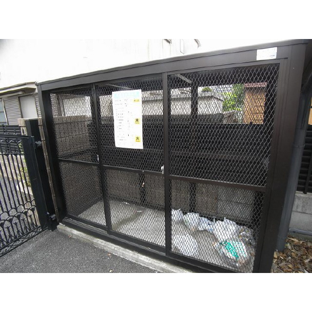 その他　ゴミ置き場