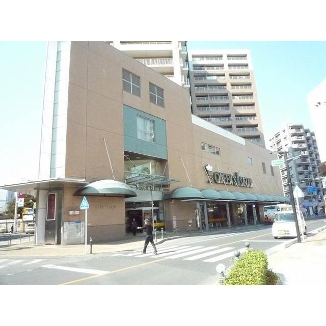 スーパー　クイーンズ伊勢丹（スーパー）まで720m