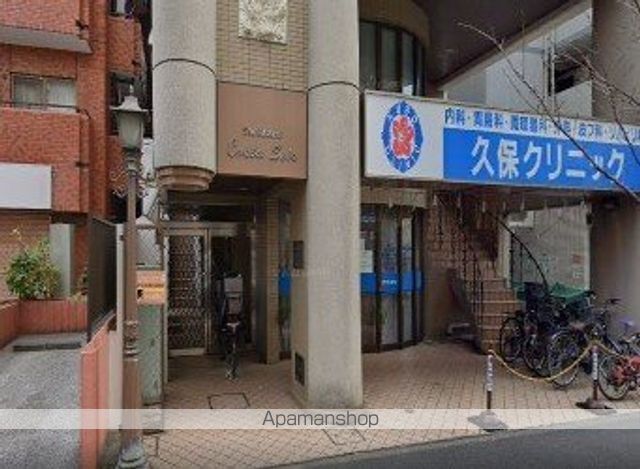 病院　久保クリニック（病院）まで157m