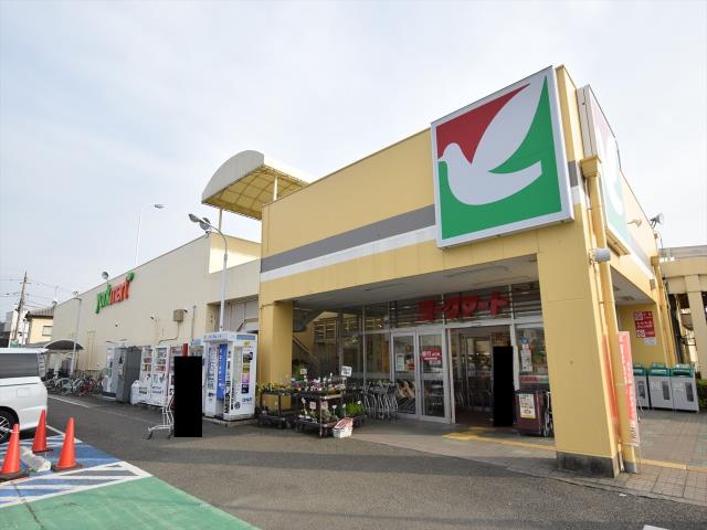 スーパー　（株）ヨークマート／田名店（スーパー）まで399m