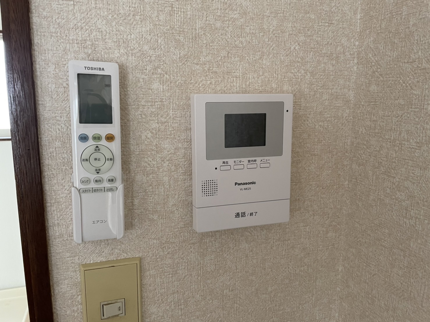 ハイツフレイアのその他写真