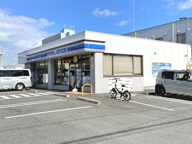 コンビニ　ローソン（コンビニ）まで460m