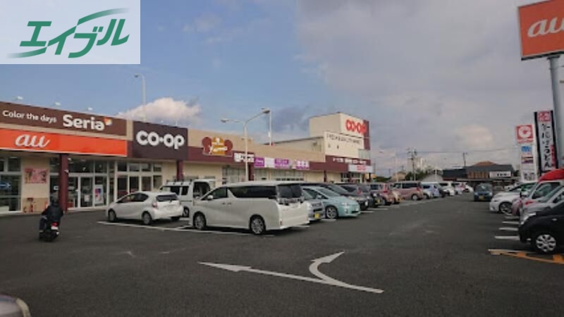 スーパー　コープ大福（スーパー）まで1188m