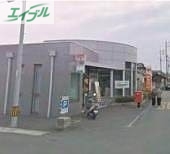 郵便局　岡山大福郵便局（郵便局）まで520m