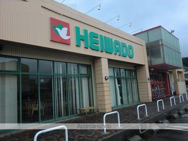 スーパー　平和堂　うぬま店（スーパー）まで950m