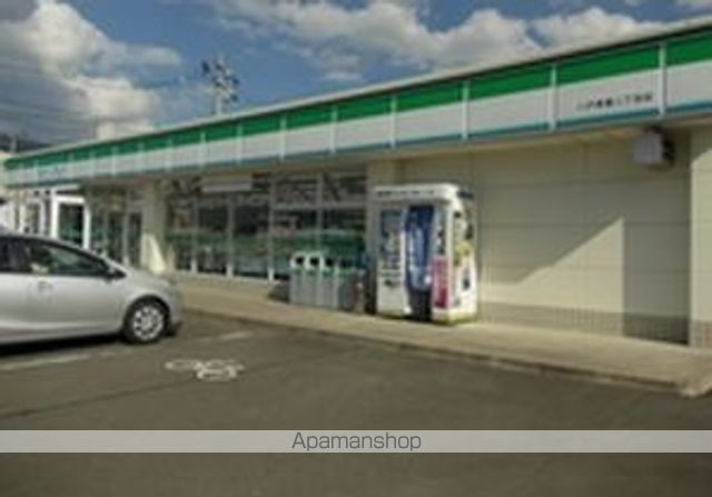 コンビニ　ファミリーマート青葉二丁目店（コンビニ）まで600m
