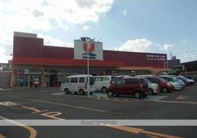 スーパー　ユニバース小中野店（スーパー）まで900m