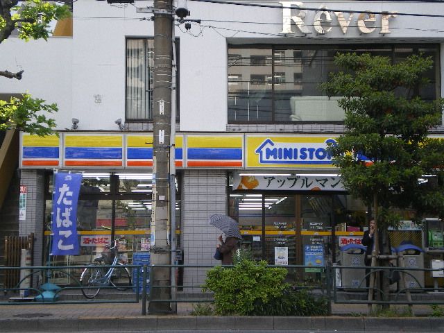 コンビニ　ミニストップ（コンビニ）まで380m