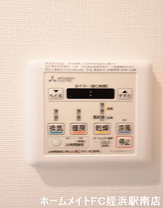 その他　★おいだき機能、浴室乾燥機など、設備も充実♪★参考写真