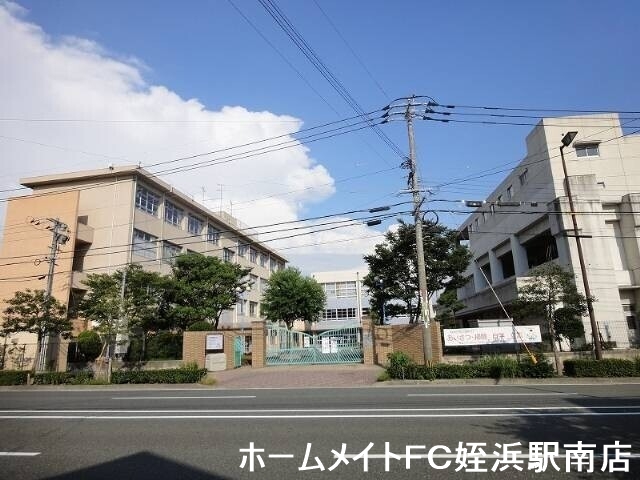 小学校　姪北小学校（小学校）まで1075m