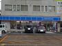 コンビニ　ローソン西条駅前店様（コンビニ）まで400m
