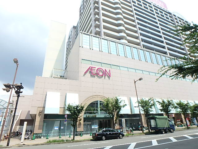 スーパー　イオン布施駅前店（スーパー）まで1120m