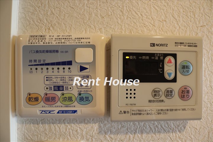 その他設備　別号室の参考写真となります