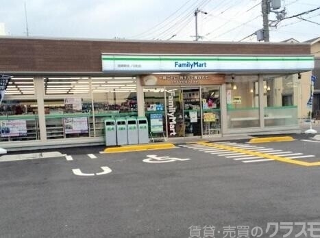 コンビニ　ファミリーマート久我石原町店（コンビニ）まで484m