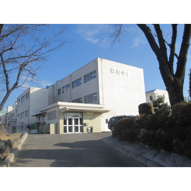 中学校　蘇原中学校（各務原）（中学校）まで400m