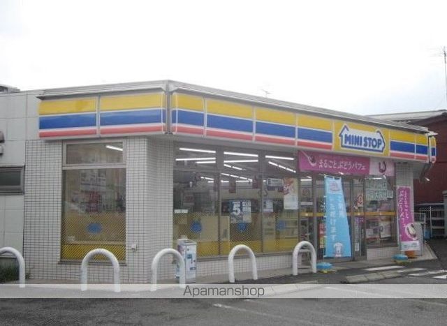 コンビニ　ミニストップ（コンビニ）まで500m