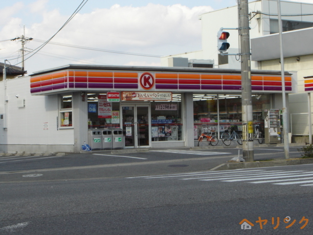 コンビニ　サークルK菱池店（コンビニ）まで490m