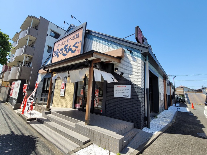 飲食店　焼肉きんぐ　練馬石神井台店（飲食店）まで224m