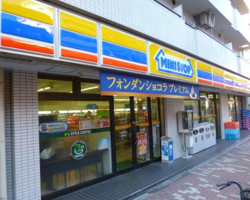 コンビニ　ミニストップ 入谷2丁目店（コンビニ）まで490m