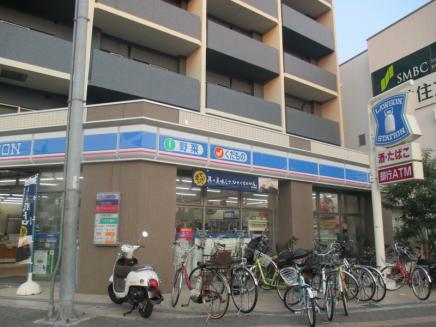コンビニ　ローソン　川西小花1丁目店（コンビニ）まで546m