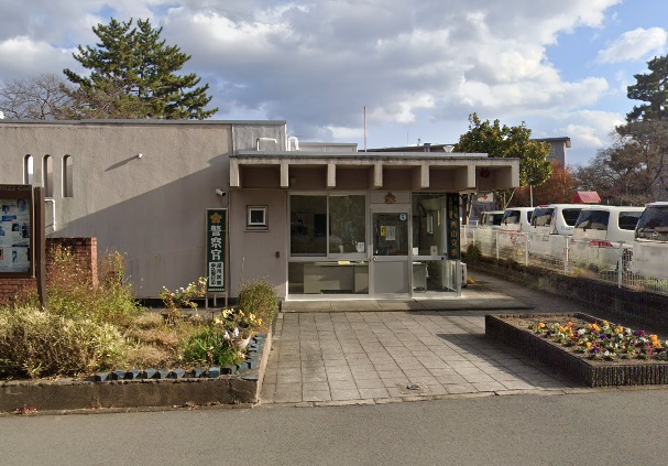 警察署・交番　宝塚警察署西山交番（警察署・交番）まで1097m