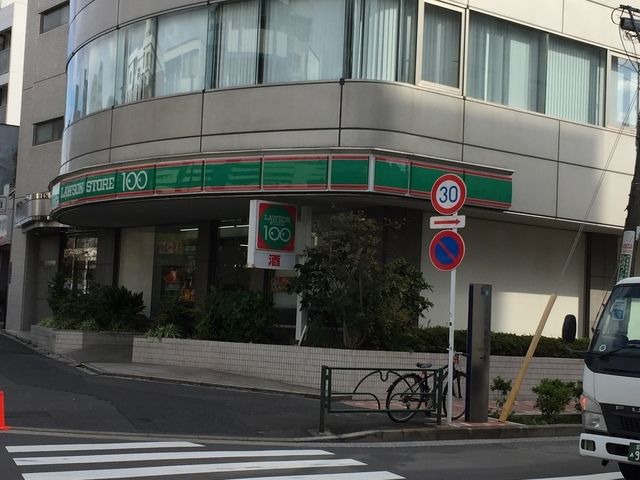 コンビニ　ローソンストア100江東牡丹一丁目店（コンビニ）まで86m
