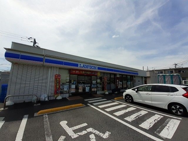 コンビニ　ローソン伊勢崎今泉一丁目店（コンビニ）まで200m