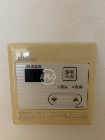 その他設備　Amalfi森ノ宮（アマルフィモリノミヤ）