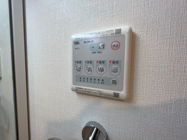 その他設備　イメージ