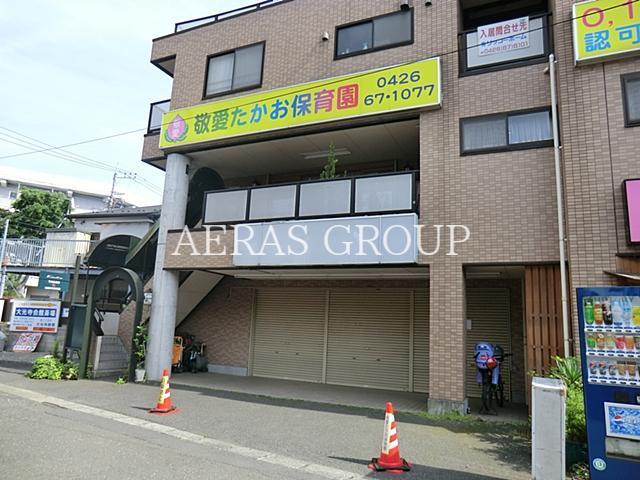 幼稚園・保育園　敬愛たかお保育園（幼稚園・保育園）まで1047m