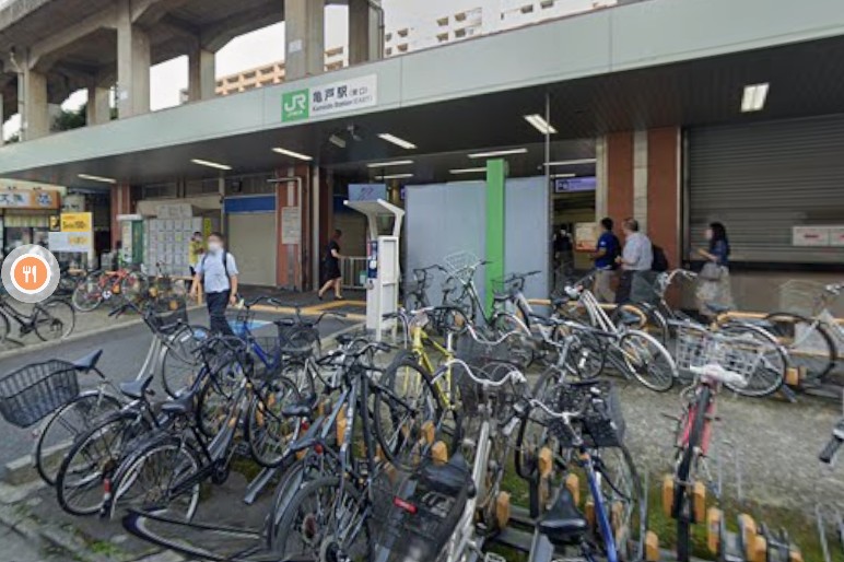 その他　亀戸駅（その他）まで320m