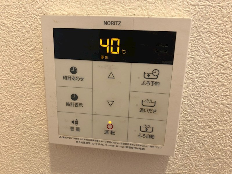 その他設備　エスポワールSAKAI　荒川区東尾久３