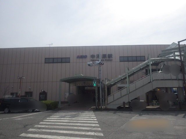 その他　中河原駅（その他）まで1989m