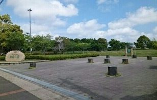 公園　みどりが丘近隣公園（公園）まで850m