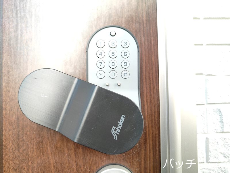 玄関　画像は同シリーズタイプの為、参考写真になります。