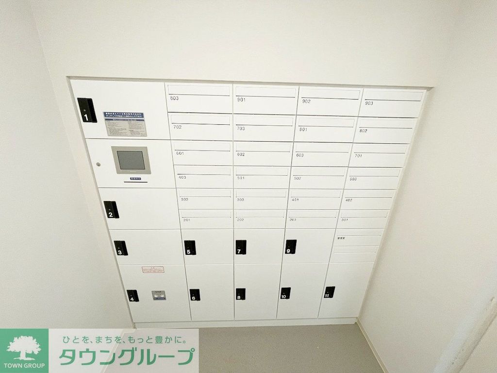 その他共有部分　部屋探しは株式会社　タウンハウジング　までお気軽にお問合せ…