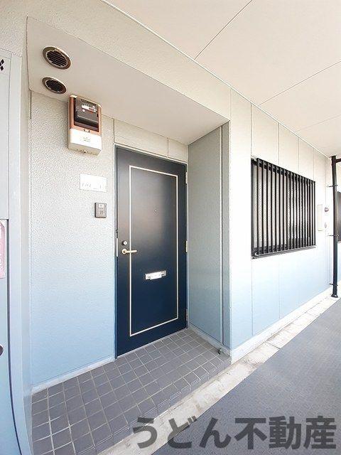 その他共有部分　うどん県のお部屋探しはうどん不動産へ うどんちゃんとLINE
